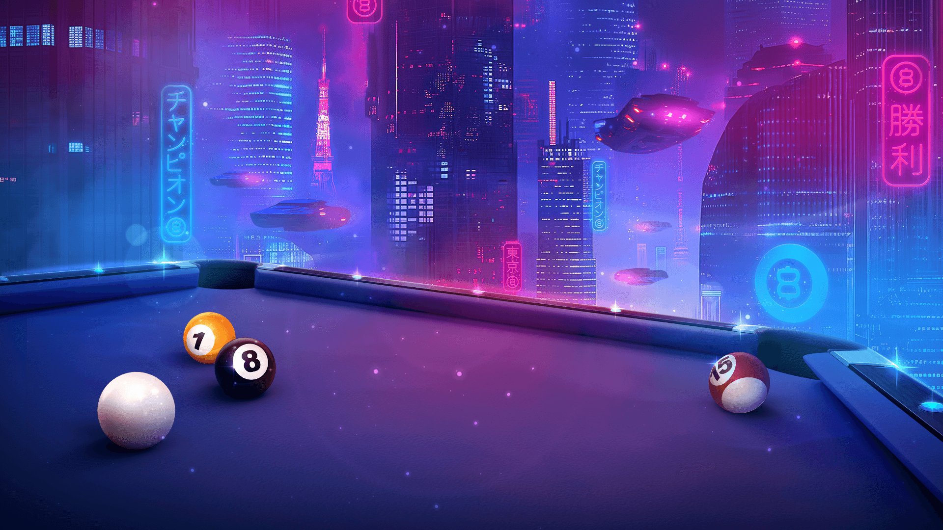 8 Ball Billiards